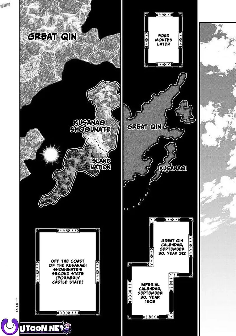 Shoukoku No Altair Gaiden Toukoku No Subaru Chapter 19 Page 33