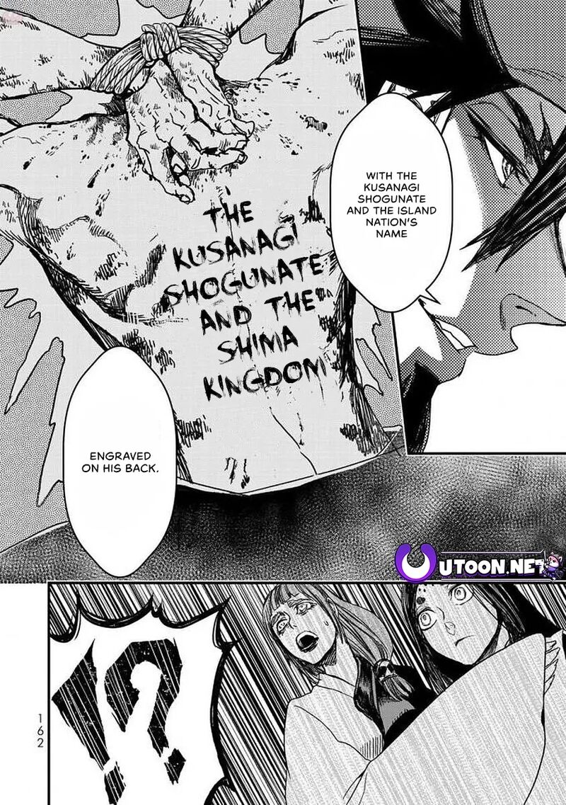 Shoukoku No Altair Gaiden Toukoku No Subaru Chapter 19 Page 9