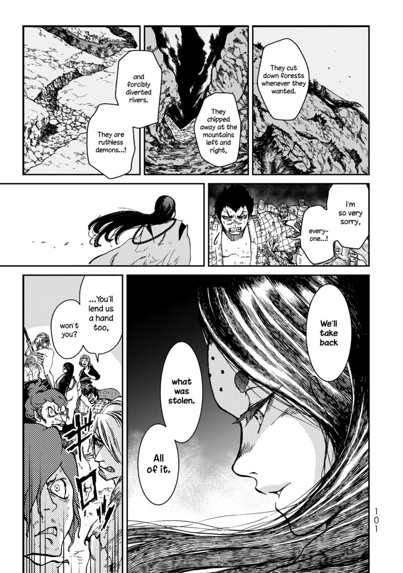Shoukoku No Altair Gaiden Toukoku No Subaru Chapter 2 Page 10