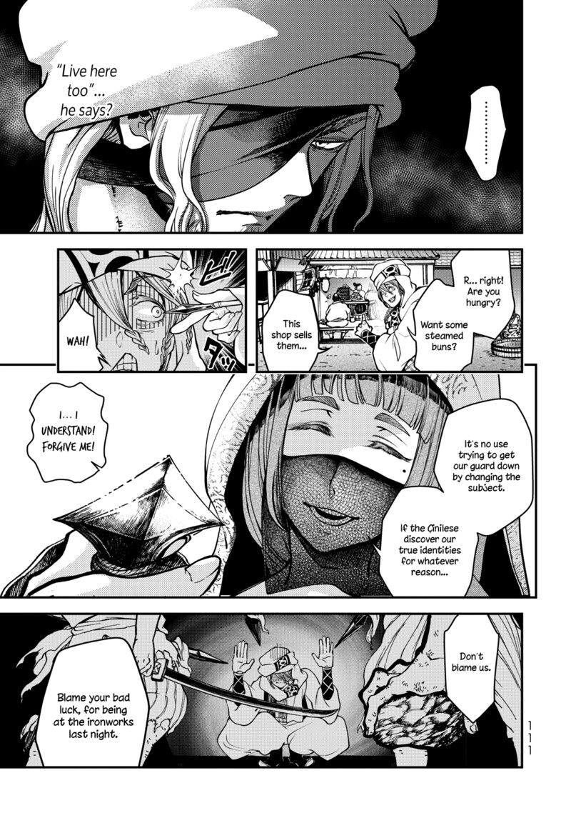 Shoukoku No Altair Gaiden Toukoku No Subaru Chapter 2 Page 18