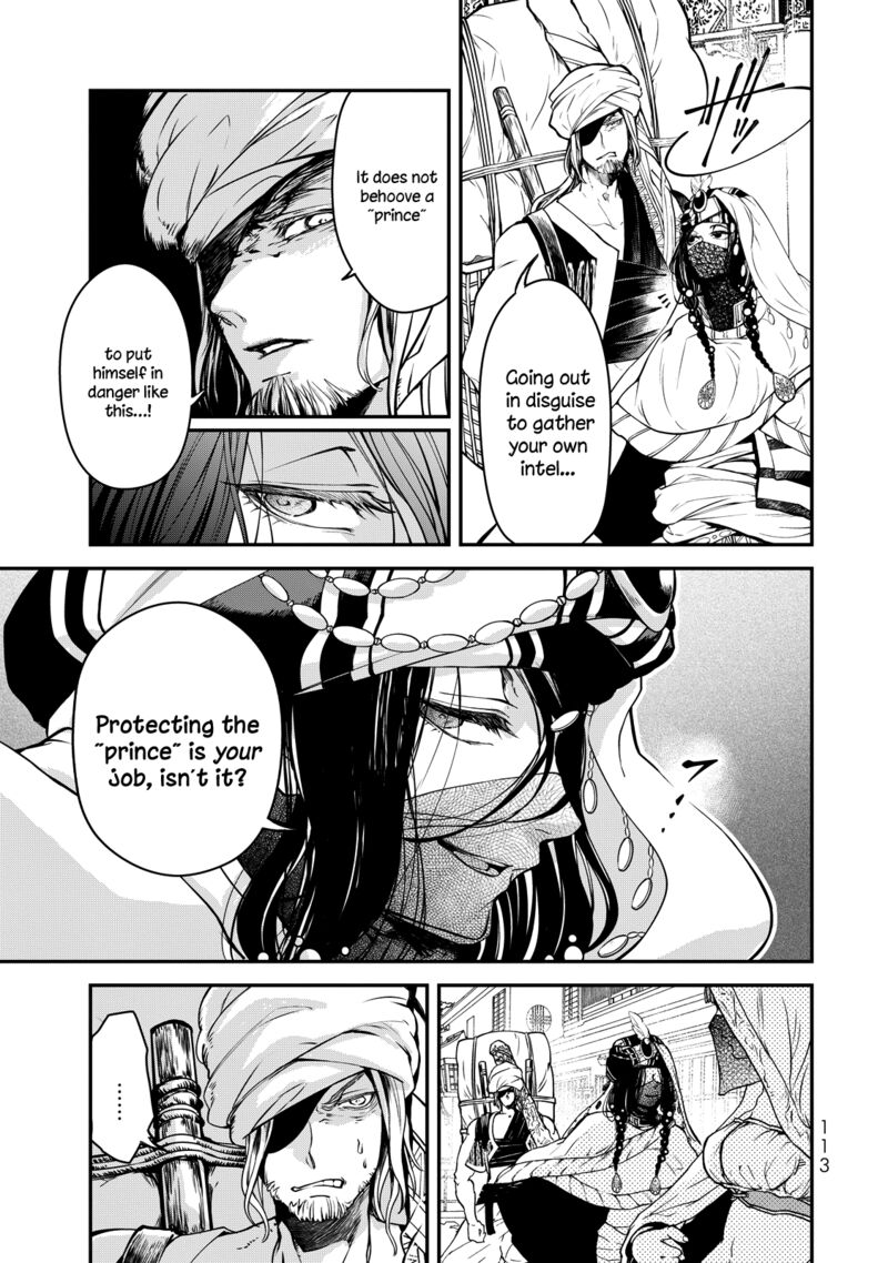 Shoukoku No Altair Gaiden Toukoku No Subaru Chapter 2 Page 20