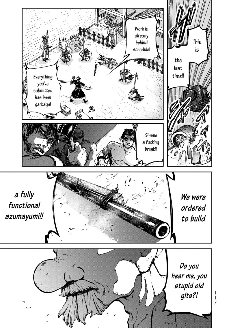 Shoukoku No Altair Gaiden Toukoku No Subaru Chapter 2 Page 24