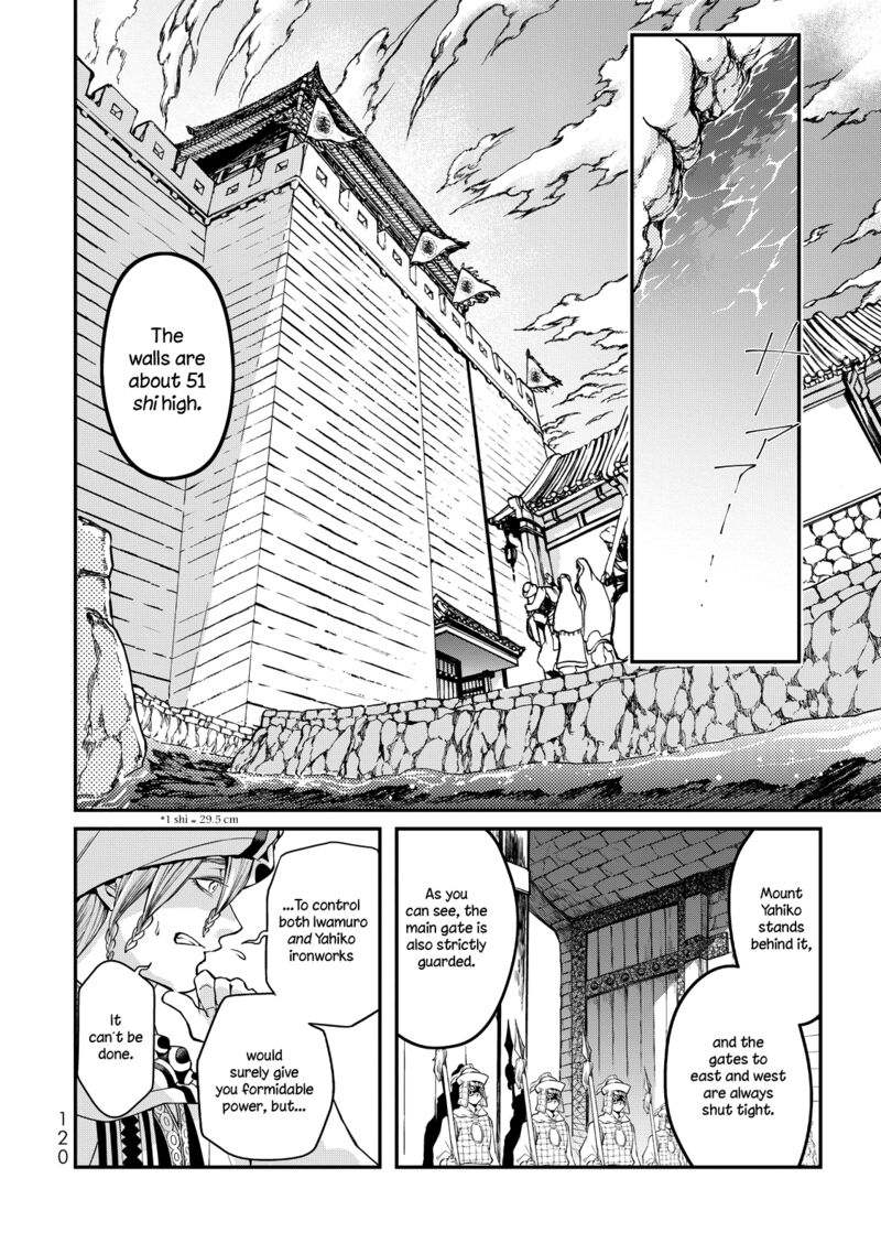 Shoukoku No Altair Gaiden Toukoku No Subaru Chapter 2 Page 27