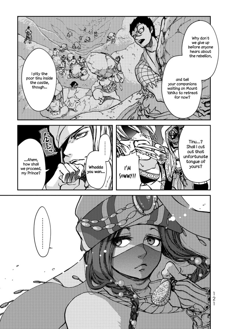 Shoukoku No Altair Gaiden Toukoku No Subaru Chapter 2 Page 28