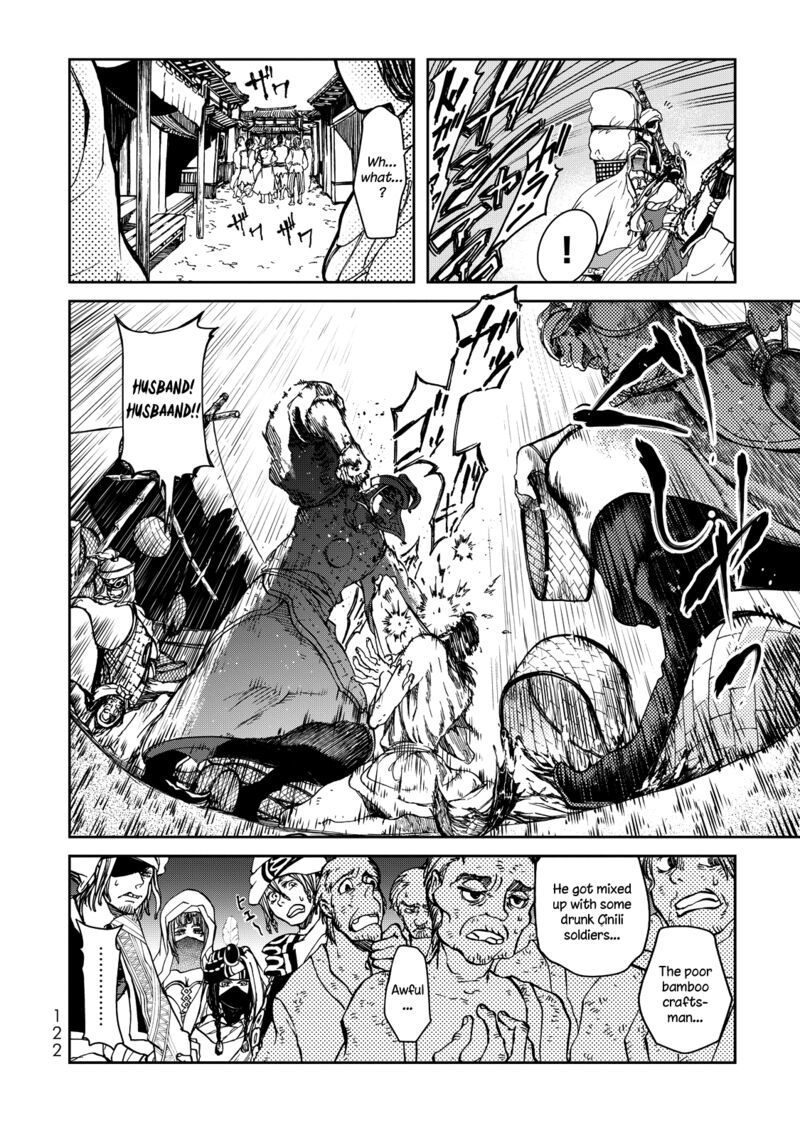 Shoukoku No Altair Gaiden Toukoku No Subaru Chapter 2 Page 29