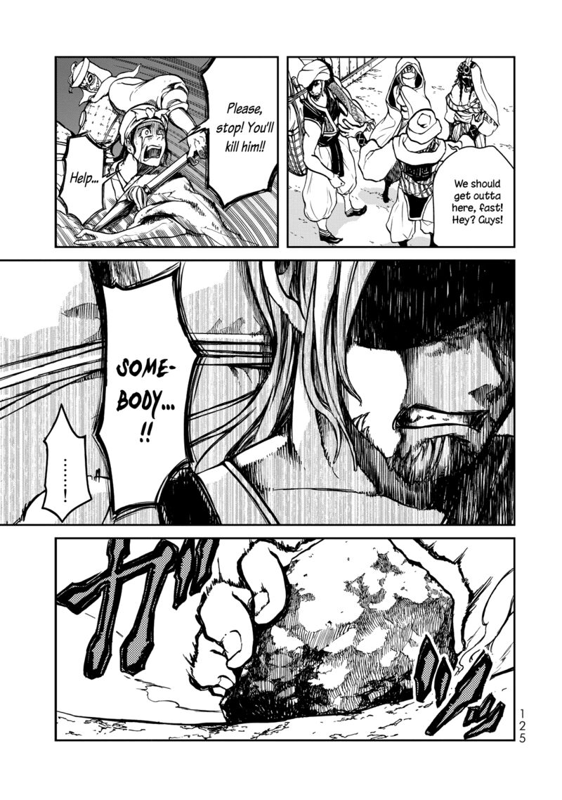 Shoukoku No Altair Gaiden Toukoku No Subaru Chapter 2 Page 32