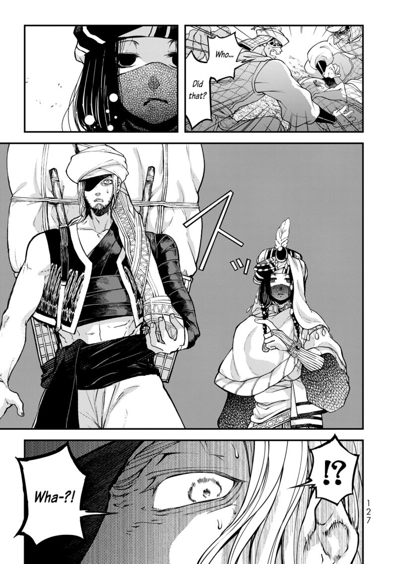 Shoukoku No Altair Gaiden Toukoku No Subaru Chapter 2 Page 34