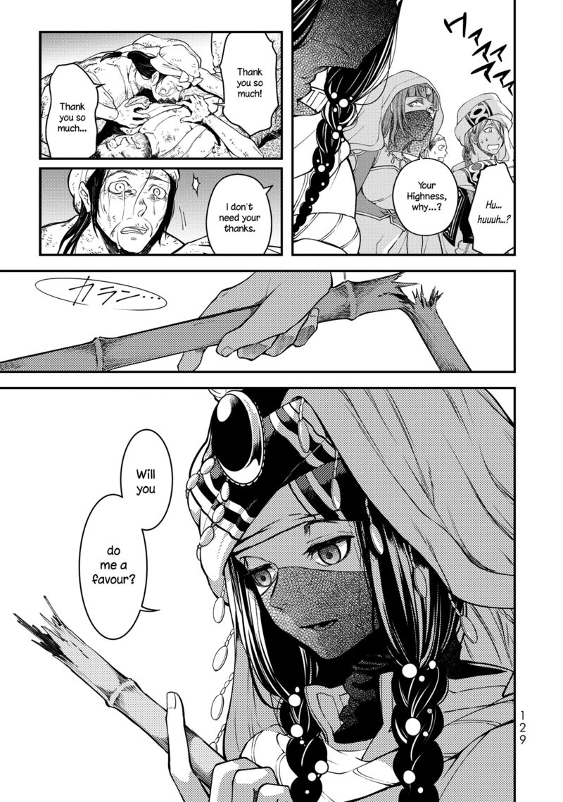 Shoukoku No Altair Gaiden Toukoku No Subaru Chapter 2 Page 36