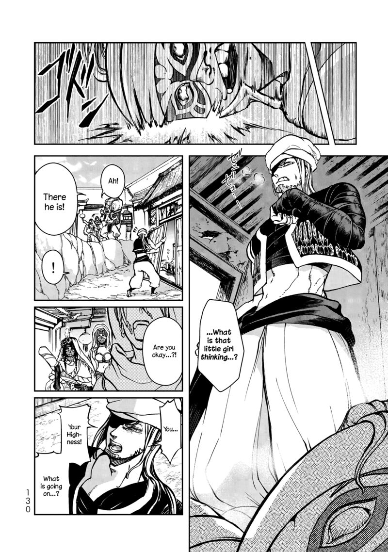 Shoukoku No Altair Gaiden Toukoku No Subaru Chapter 2 Page 37