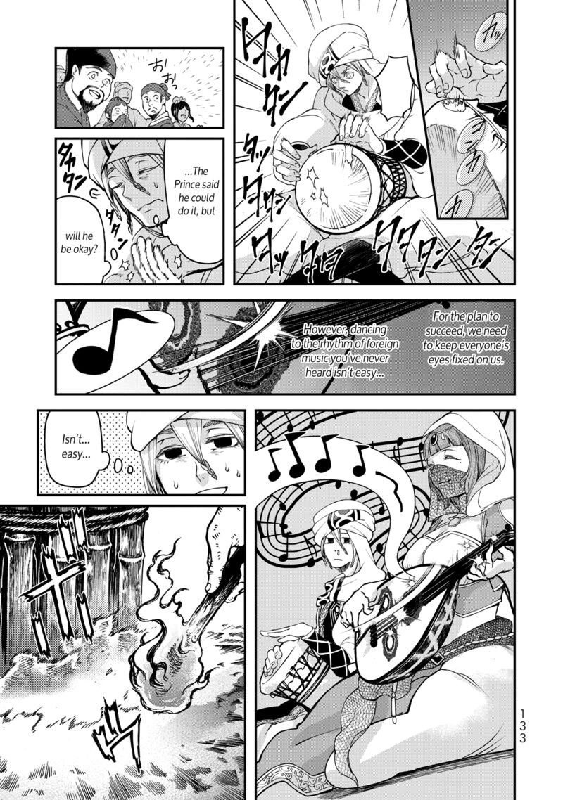 Shoukoku No Altair Gaiden Toukoku No Subaru Chapter 2 Page 40