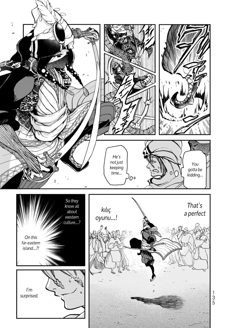 Shoukoku No Altair Gaiden Toukoku No Subaru Chapter 2 Page 42
