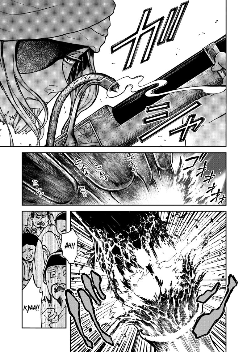 Shoukoku No Altair Gaiden Toukoku No Subaru Chapter 2 Page 44