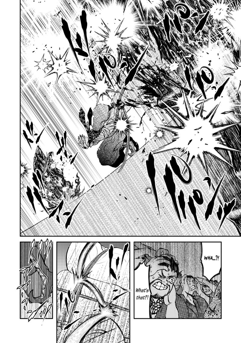 Shoukoku No Altair Gaiden Toukoku No Subaru Chapter 2 Page 45