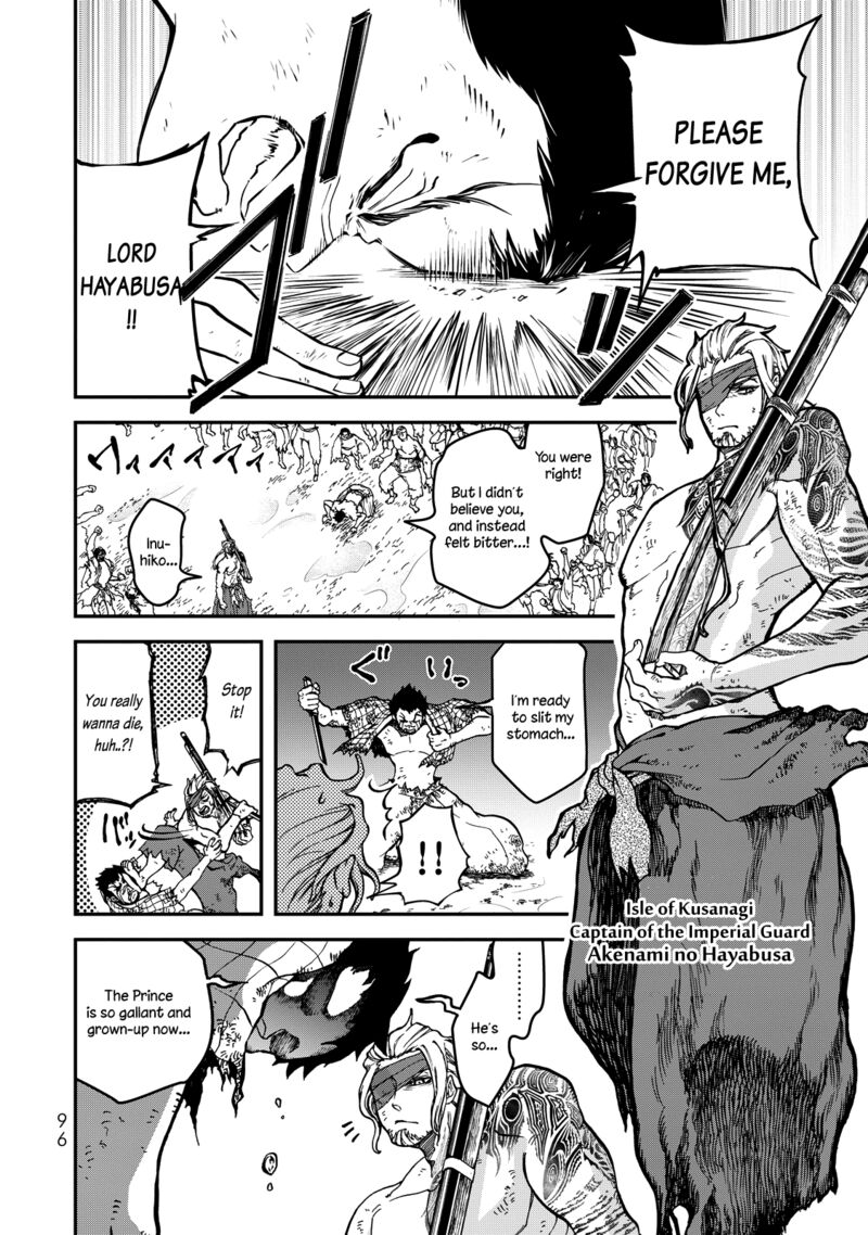 Shoukoku No Altair Gaiden Toukoku No Subaru Chapter 2 Page 5