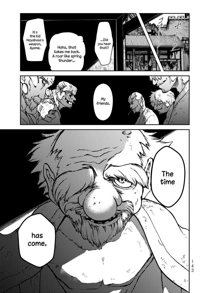 Shoukoku No Altair Gaiden Toukoku No Subaru Chapter 2 Page 50