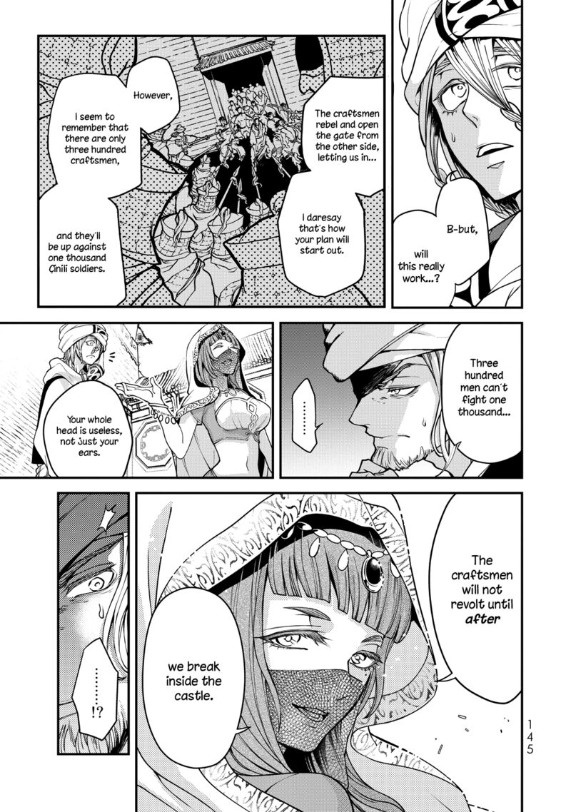 Shoukoku No Altair Gaiden Toukoku No Subaru Chapter 2 Page 52