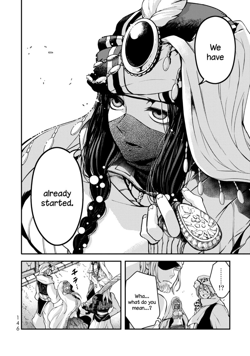 Shoukoku No Altair Gaiden Toukoku No Subaru Chapter 2 Page 53