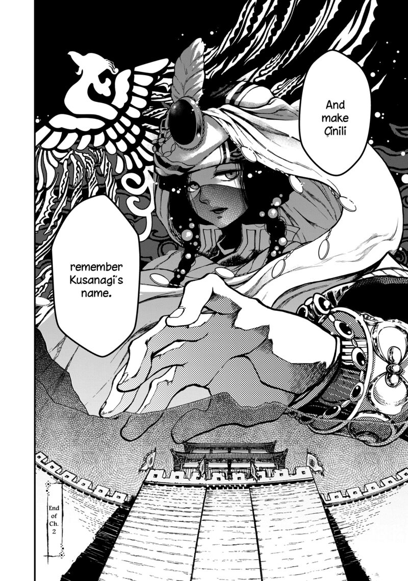 Shoukoku No Altair Gaiden Toukoku No Subaru Chapter 2 Page 59