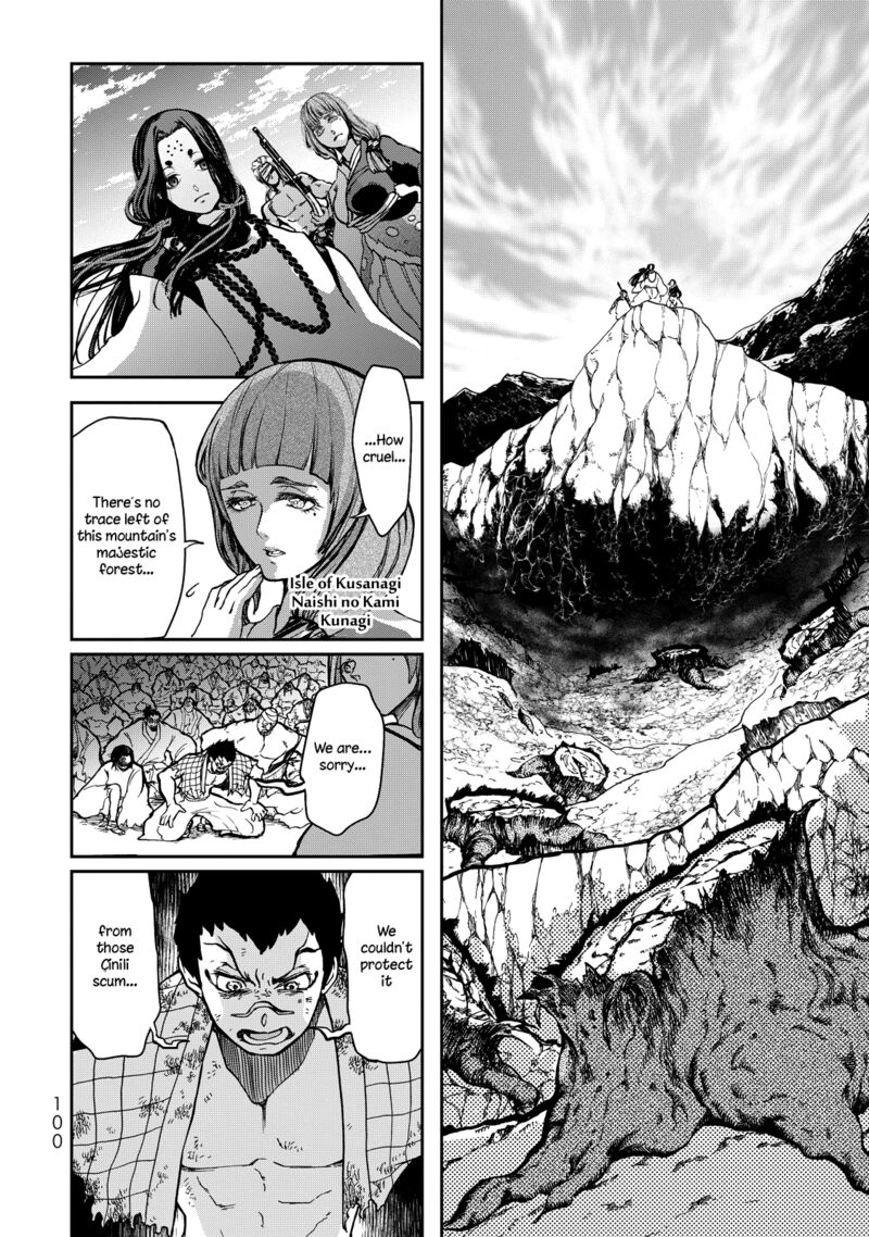 Shoukoku No Altair Gaiden Toukoku No Subaru Chapter 2 Page 9