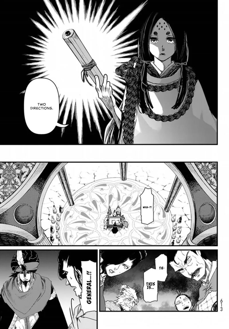 Shoukoku No Altair Gaiden Toukoku No Subaru Chapter 20 Page 17