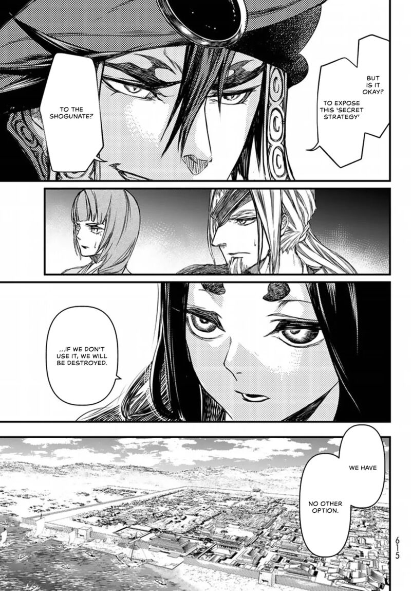 Shoukoku No Altair Gaiden Toukoku No Subaru Chapter 20 Page 19