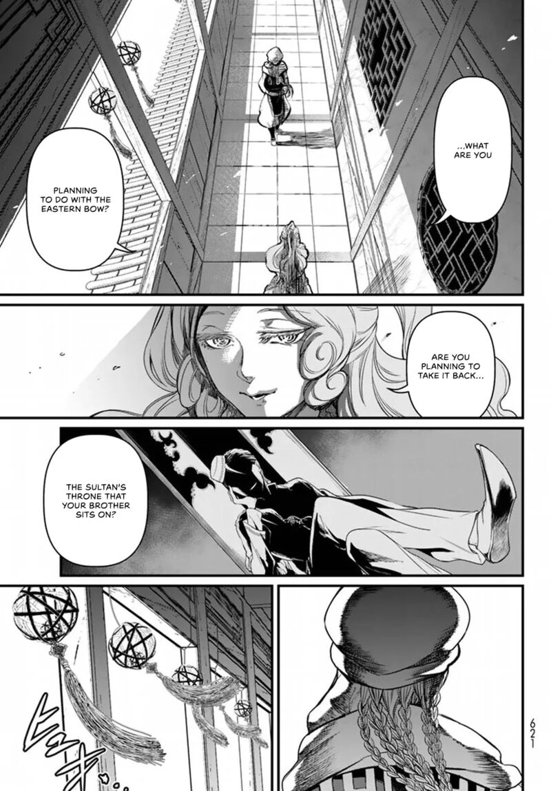 Shoukoku No Altair Gaiden Toukoku No Subaru Chapter 20 Page 25
