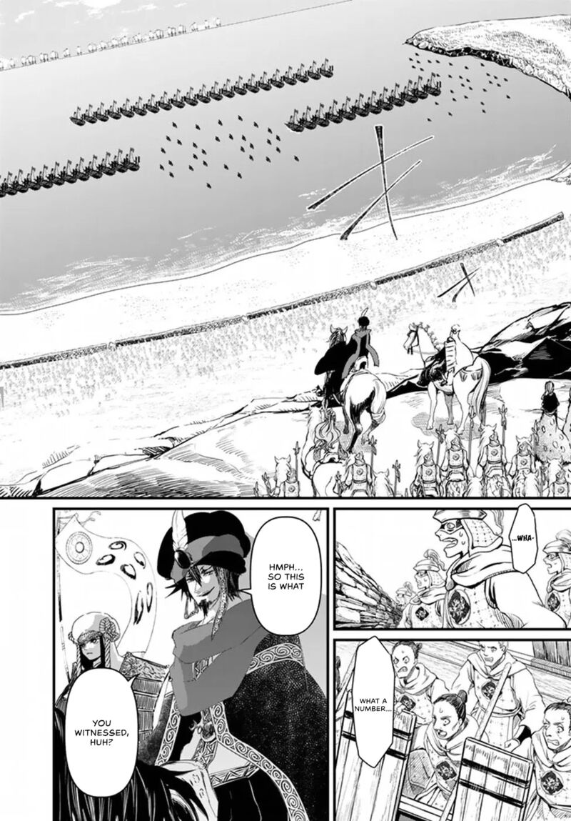 Shoukoku No Altair Gaiden Toukoku No Subaru Chapter 20 Page 38
