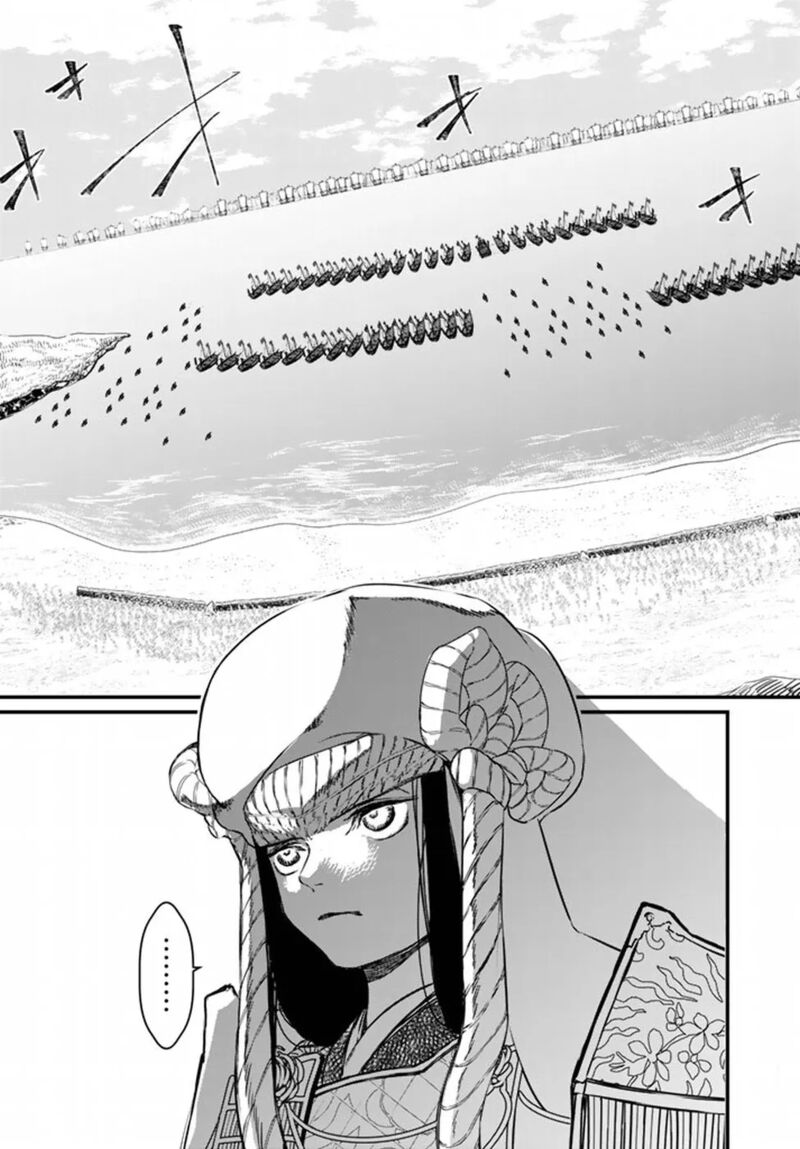 Shoukoku No Altair Gaiden Toukoku No Subaru Chapter 20 Page 39