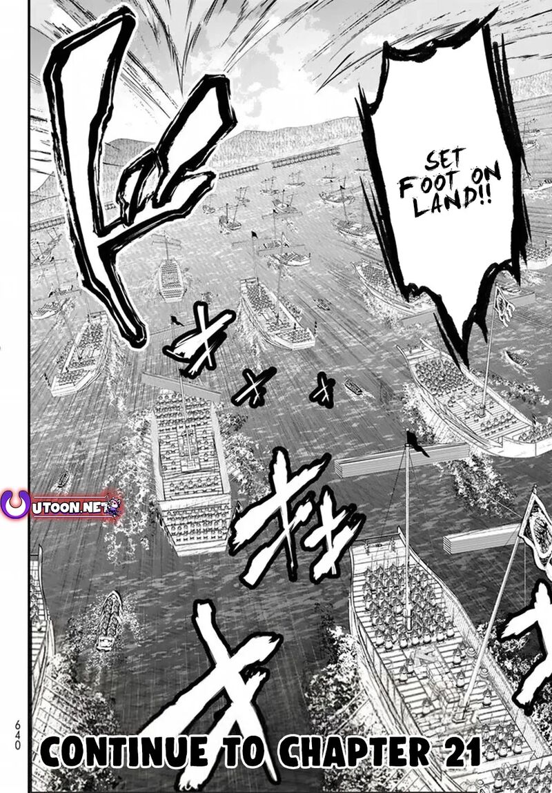 Shoukoku No Altair Gaiden Toukoku No Subaru Chapter 20 Page 44