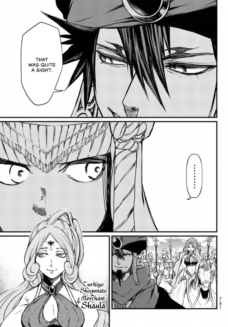 Shoukoku No Altair Gaiden Toukoku No Subaru Chapter 21 Page 13