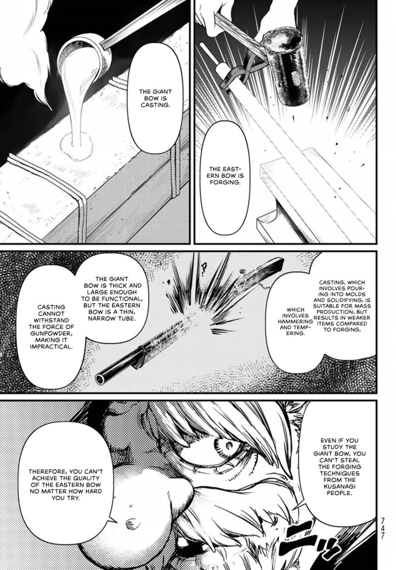 Shoukoku No Altair Gaiden Toukoku No Subaru Chapter 21 Page 19