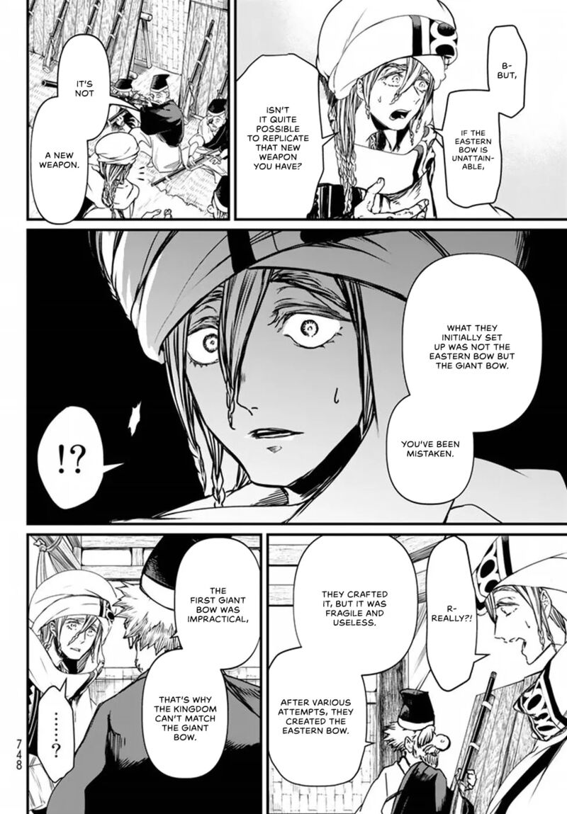 Shoukoku No Altair Gaiden Toukoku No Subaru Chapter 21 Page 20