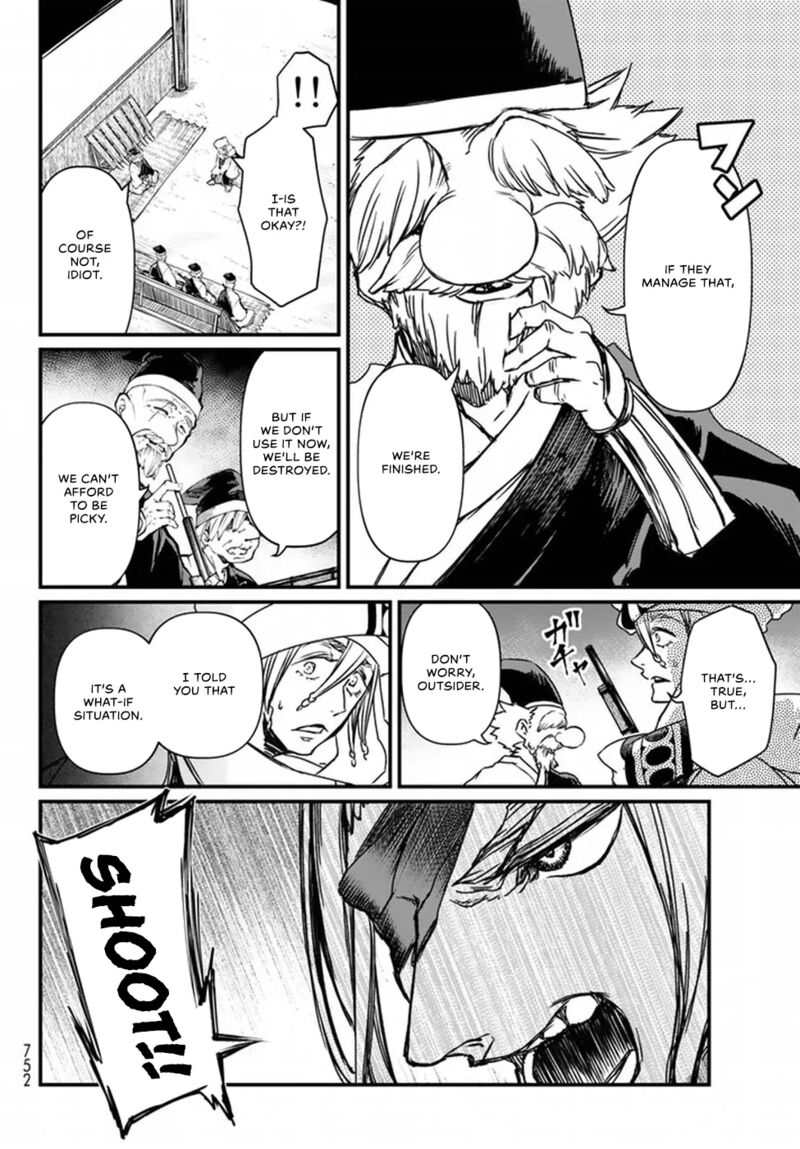 Shoukoku No Altair Gaiden Toukoku No Subaru Chapter 21 Page 24