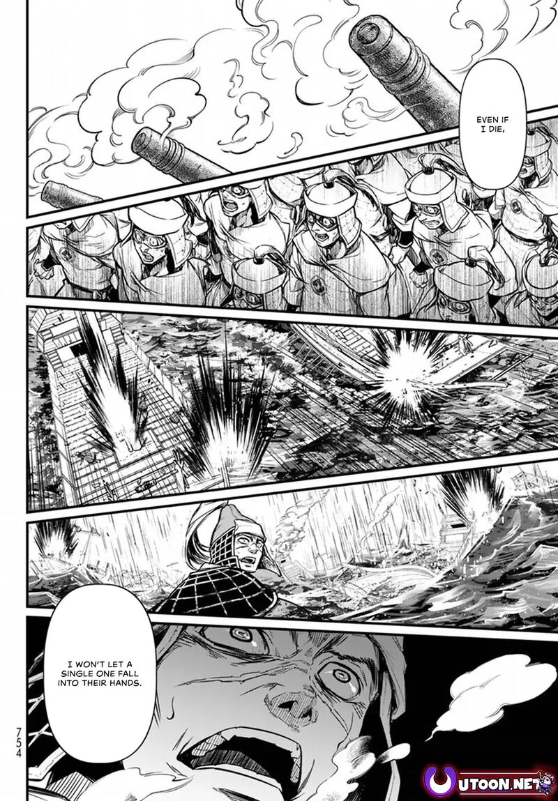 Shoukoku No Altair Gaiden Toukoku No Subaru Chapter 21 Page 26