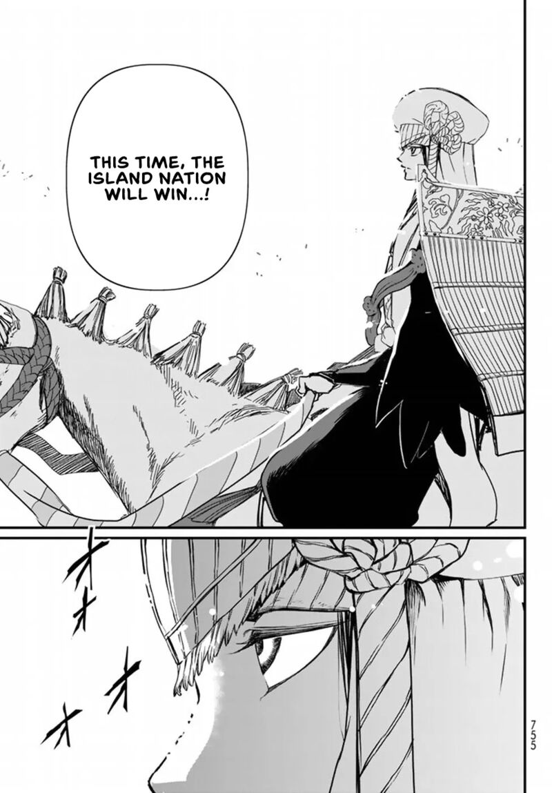 Shoukoku No Altair Gaiden Toukoku No Subaru Chapter 21 Page 27