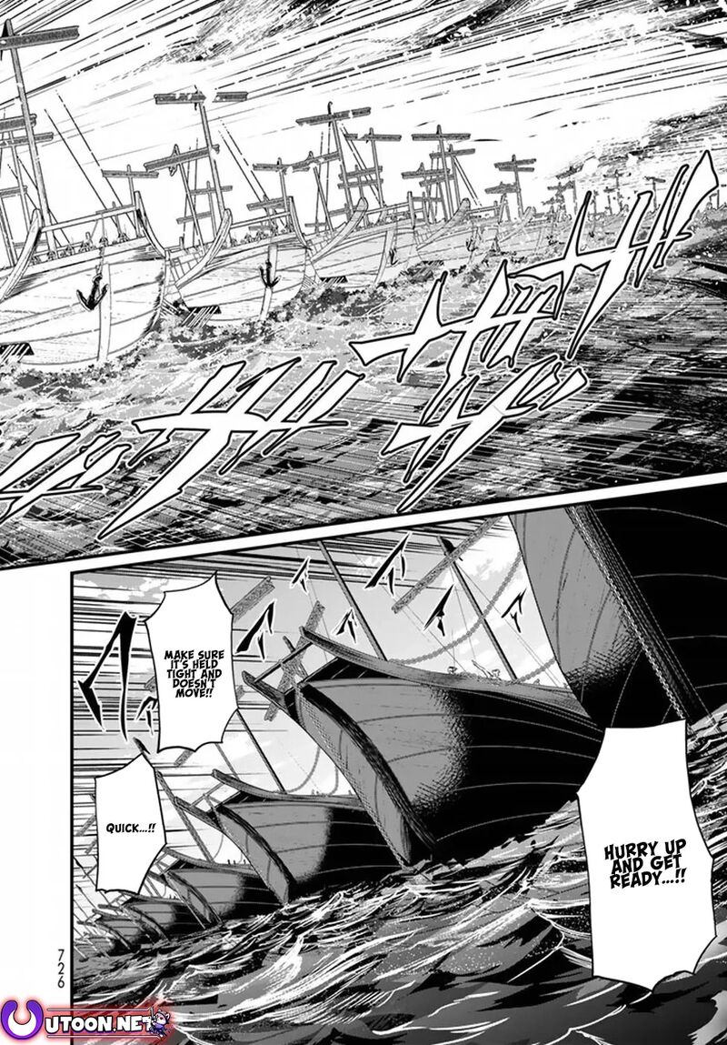 Shoukoku No Altair Gaiden Toukoku No Subaru Chapter 21 Page 4