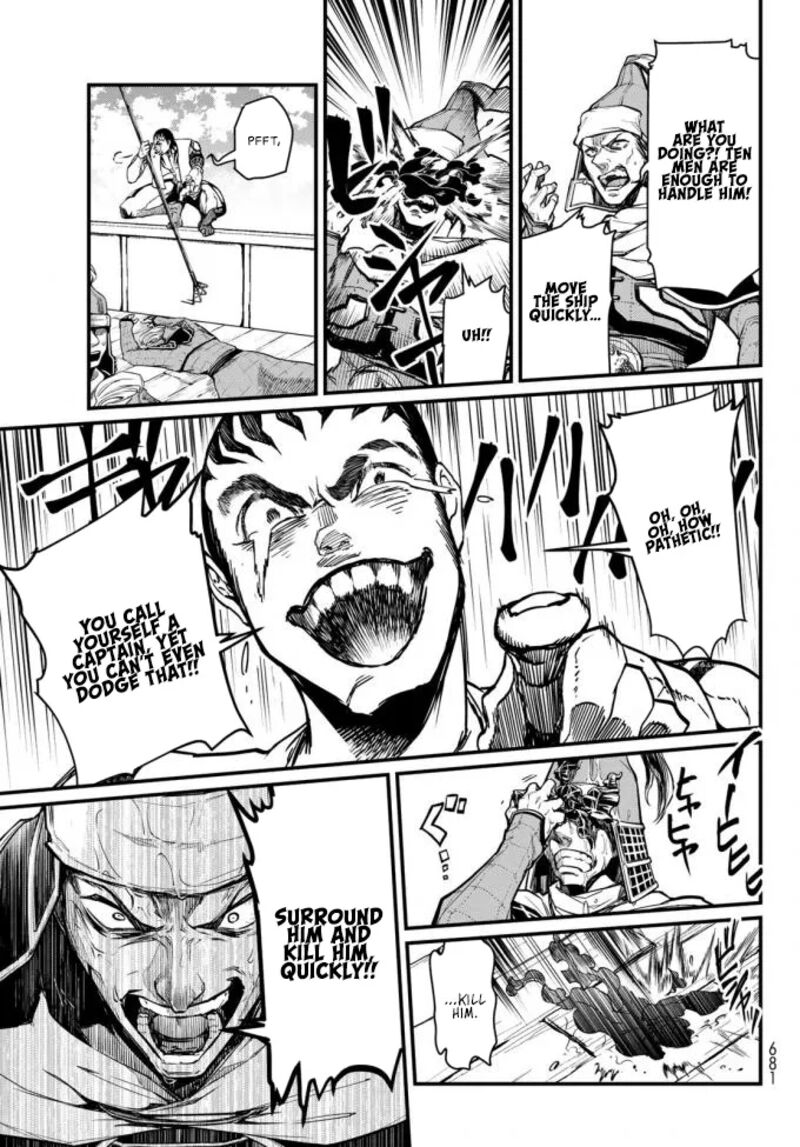 Shoukoku No Altair Gaiden Toukoku No Subaru Chapter 22 Page 15