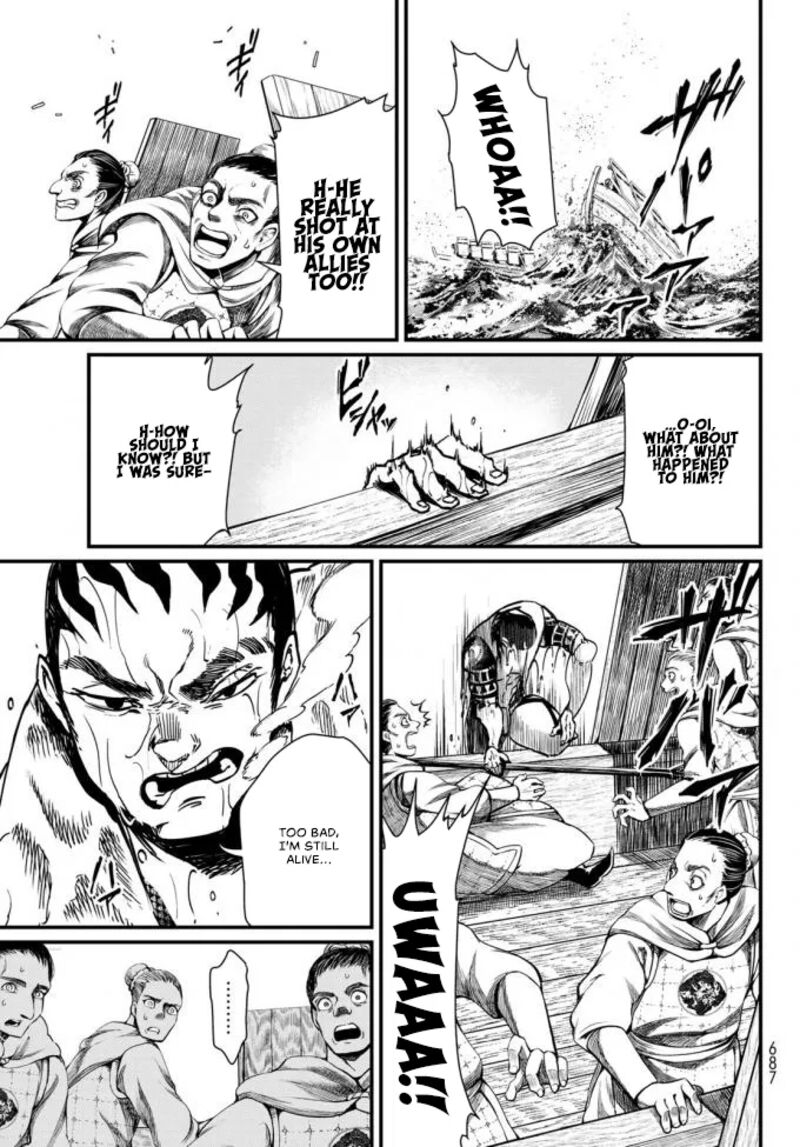 Shoukoku No Altair Gaiden Toukoku No Subaru Chapter 22 Page 21