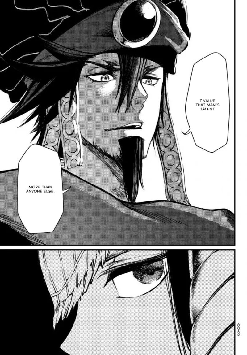 Shoukoku No Altair Gaiden Toukoku No Subaru Chapter 22 Page 27