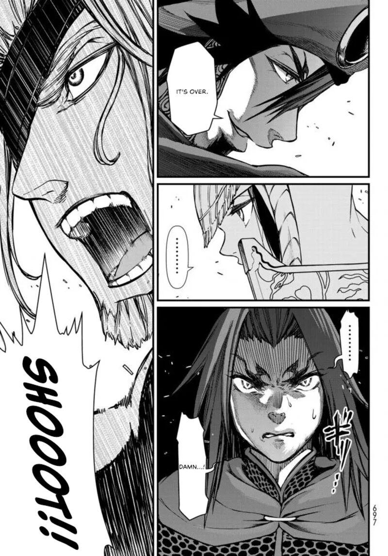 Shoukoku No Altair Gaiden Toukoku No Subaru Chapter 22 Page 31