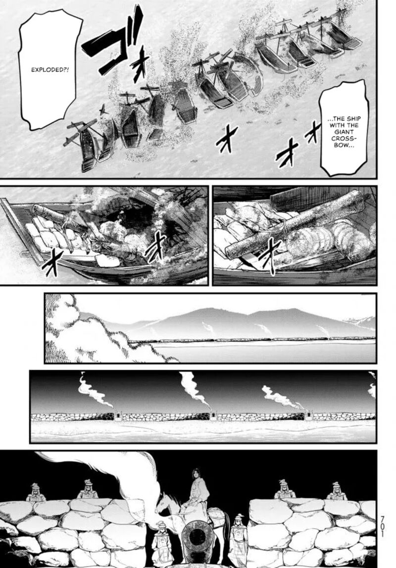 Shoukoku No Altair Gaiden Toukoku No Subaru Chapter 22 Page 35