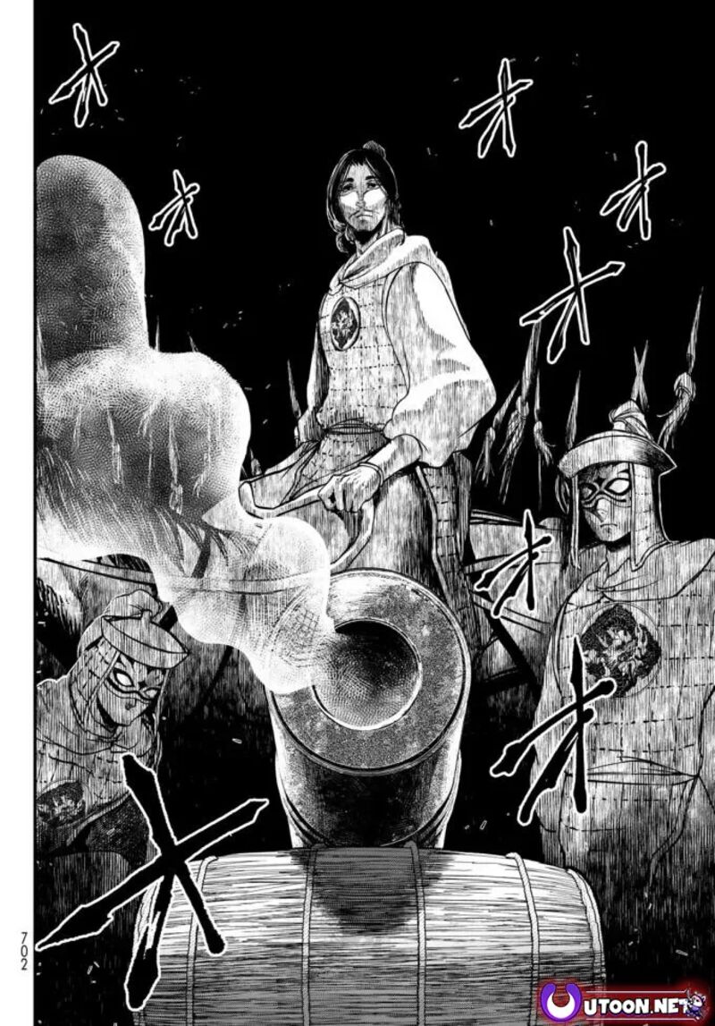 Shoukoku No Altair Gaiden Toukoku No Subaru Chapter 22 Page 36