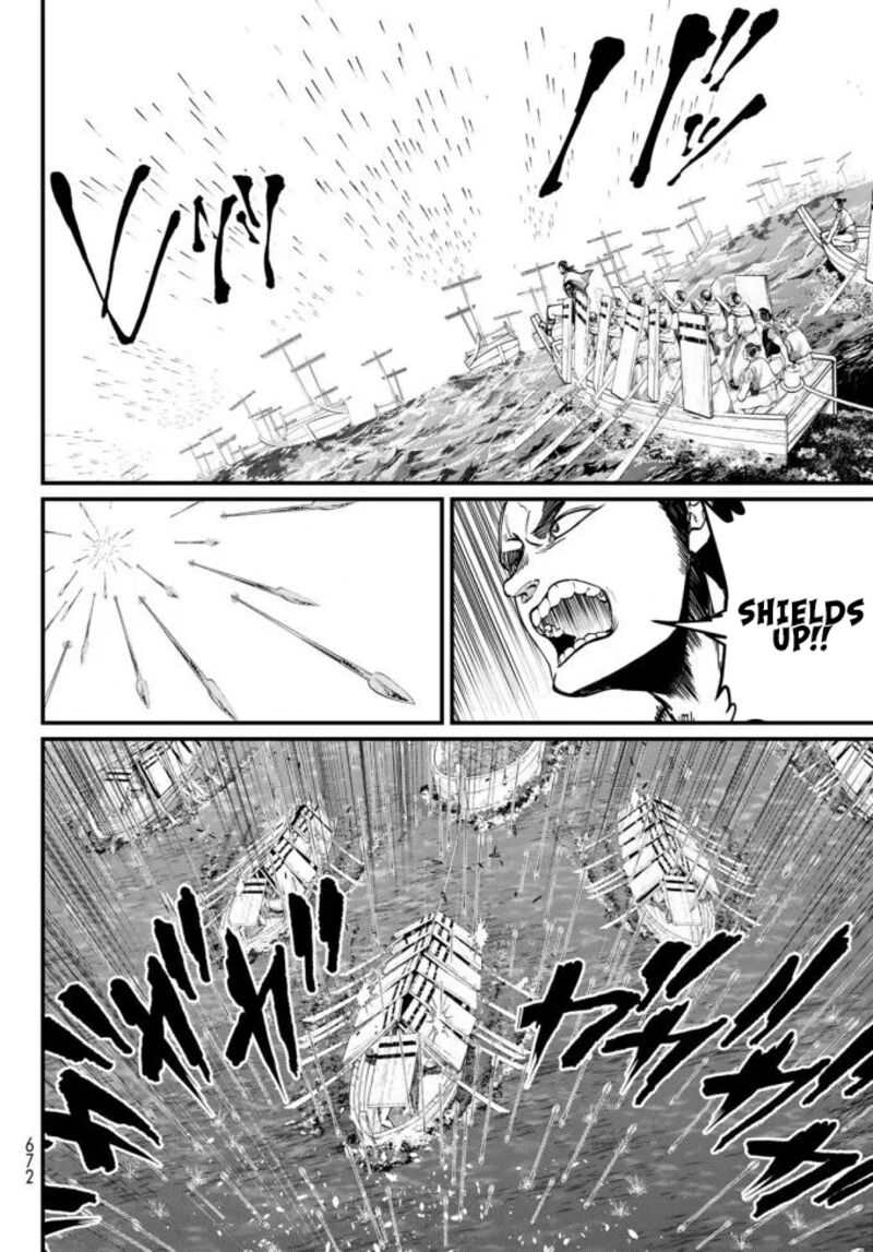 Shoukoku No Altair Gaiden Toukoku No Subaru Chapter 22 Page 6