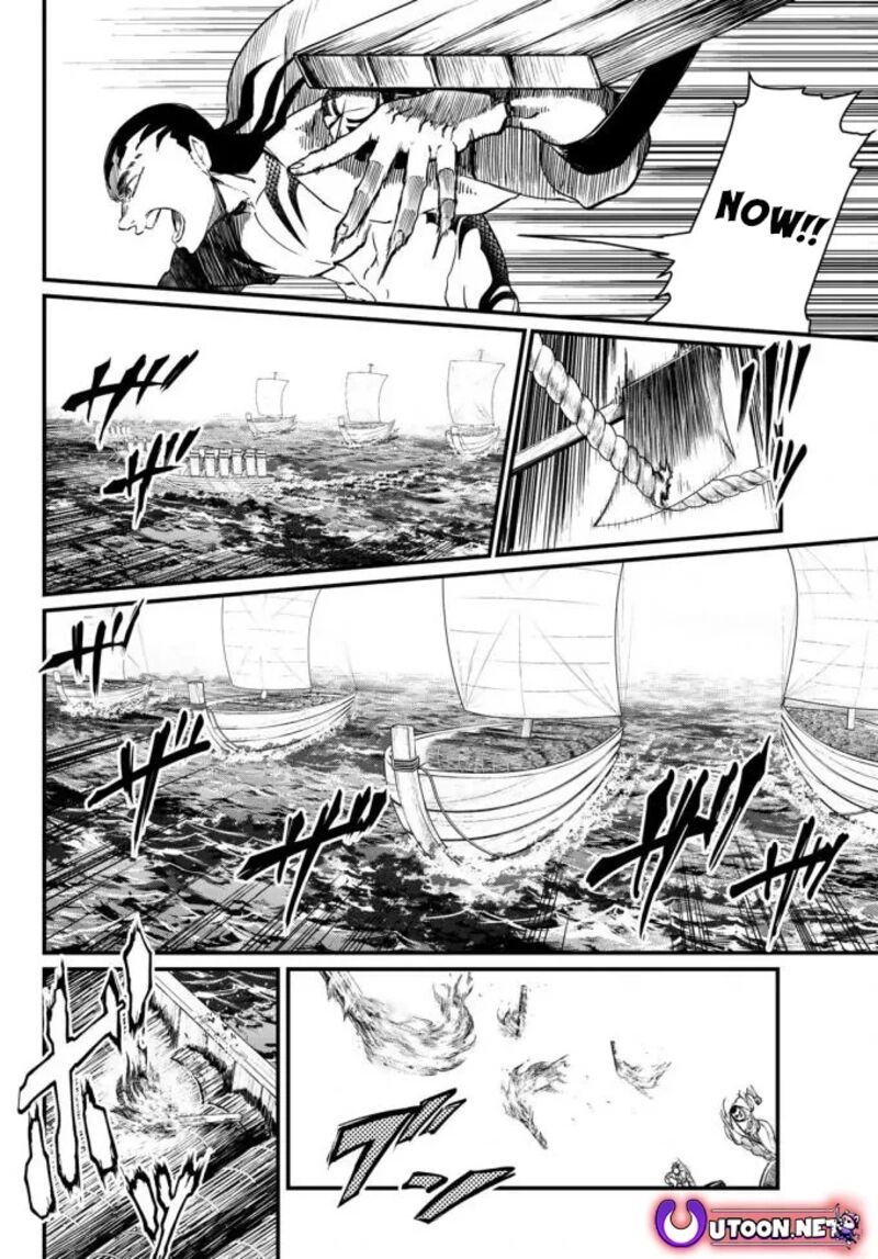 Shoukoku No Altair Gaiden Toukoku No Subaru Chapter 22 Page 8