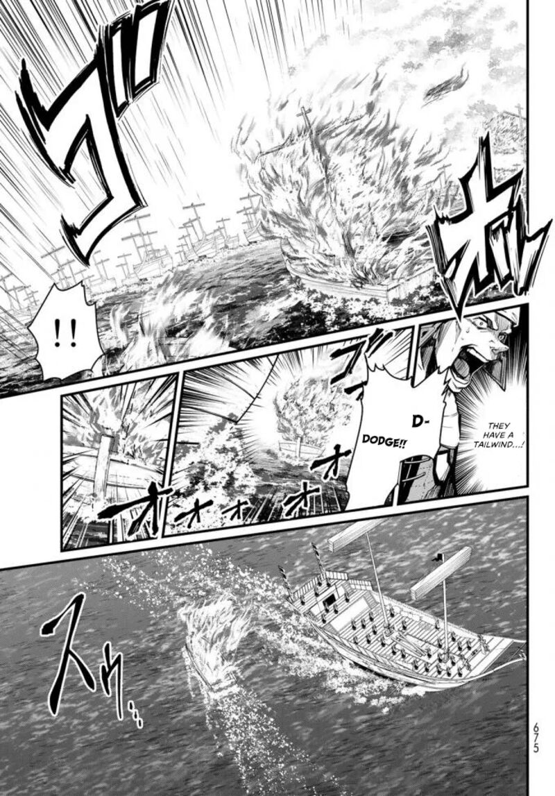 Shoukoku No Altair Gaiden Toukoku No Subaru Chapter 22 Page 9