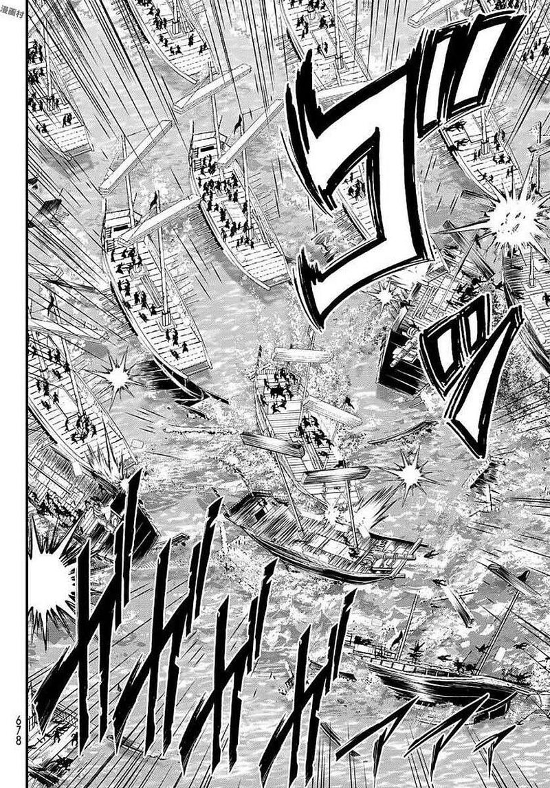 Shoukoku No Altair Gaiden Toukoku No Subaru Chapter 23 Page 12