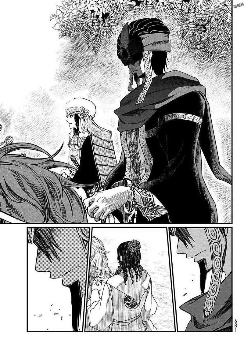 Shoukoku No Altair Gaiden Toukoku No Subaru Chapter 23 Page 15