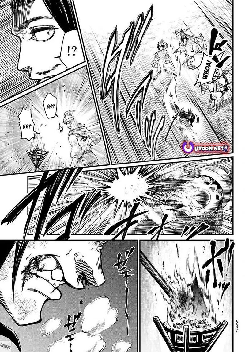 Shoukoku No Altair Gaiden Toukoku No Subaru Chapter 23 Page 21