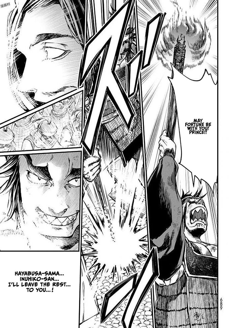 Shoukoku No Altair Gaiden Toukoku No Subaru Chapter 23 Page 23