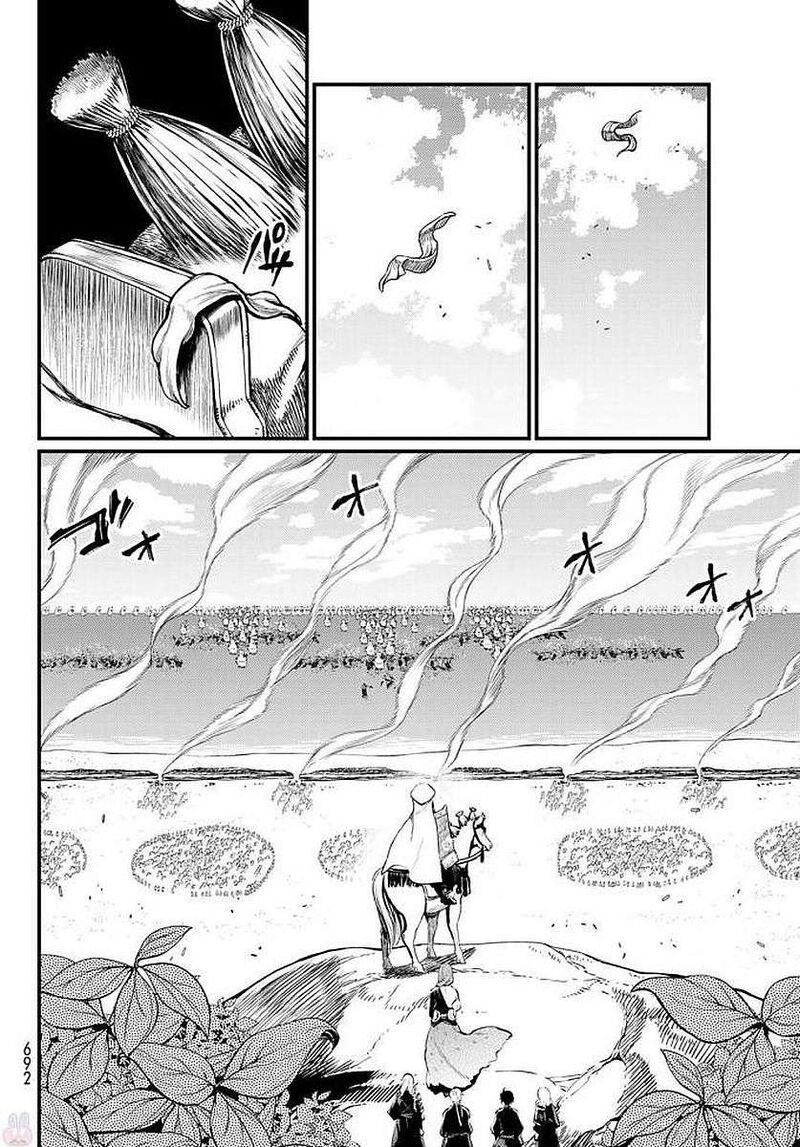 Shoukoku No Altair Gaiden Toukoku No Subaru Chapter 23 Page 26